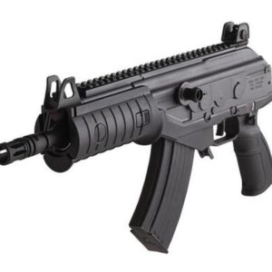 IWI GALIL ACE Pistol 7.62x39mm, 8.3 1:9.45 Barrel, 30rd Mag