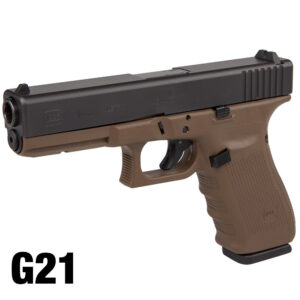 TWO-TONE FLAT DARK EARTH GLOCKS