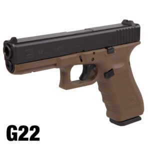 TWO-TONE FLAT DARK EARTH GLOCKS