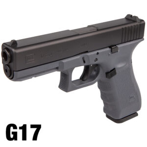TWO-TONE GREY GLOCKS
