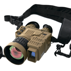 ARCHER’S BINOCULAR STRAP